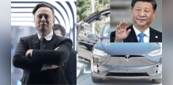 Tesla की भारत में होगी इनडायरेक्ट  एंट्री ! Apple जैसा चीन को झटका देने की तैयारी