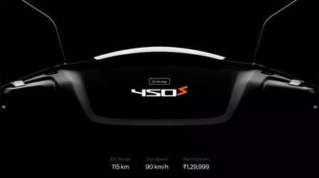 Ola S1 Air का मुकाबला करने 11 अगस्त को लॉन्च होगा Ather 450S इलेक्ट्रिक स्कूटर