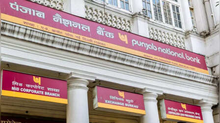 PNB में है खाता तो फटाफट करें ये काम, 31 अगस्त के बाद नहीं चलेगा अकाउंट