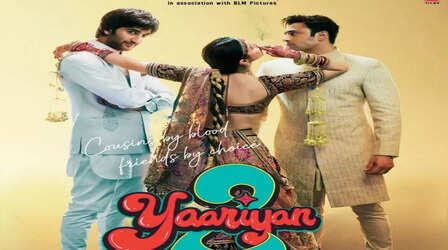 Yaariyan 2 Poster: दुल्हन के लिबास में सिगरेट का कश लगाती नजर आई दिव्या खोसला कुमार, यारियां 2 का पोस्टर हुआ आउट