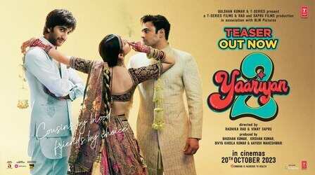 YAARIYAN 2 Teaser : दोस्ती और प्यार के बीच के उतार-चढ़ाव को दिखाती है, दिव्या की यारियां 2