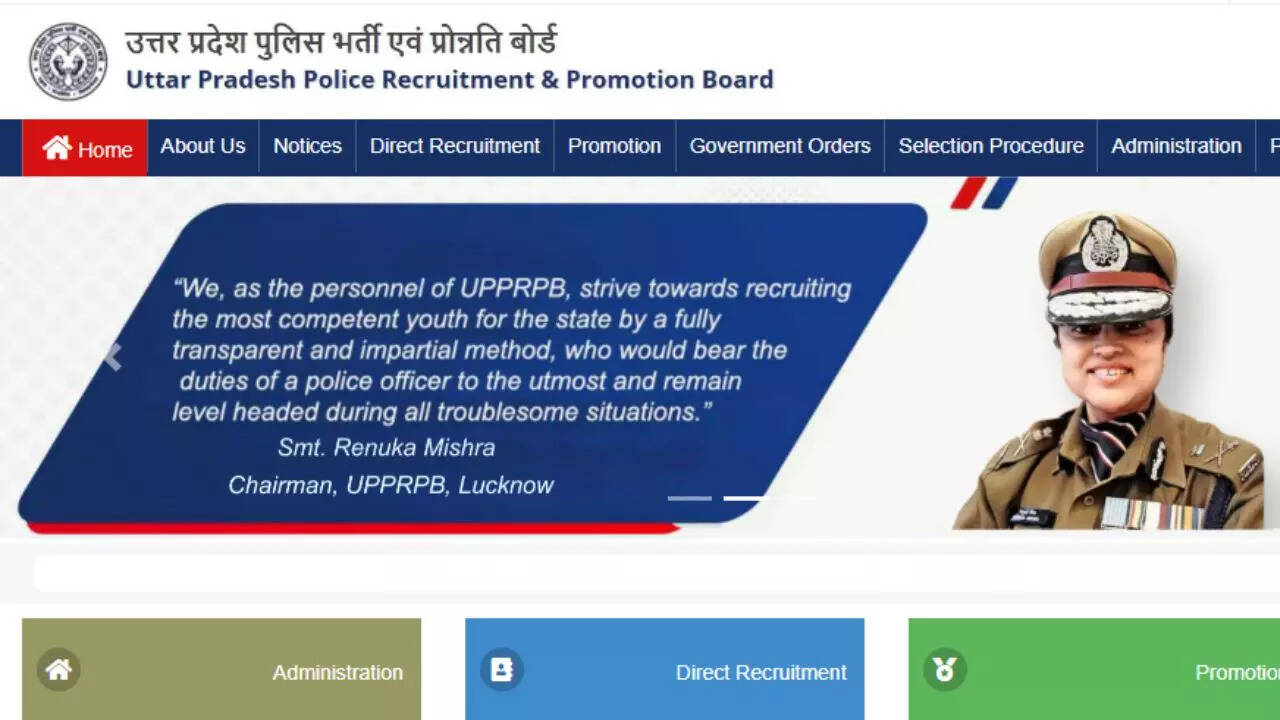 UP Police Vacancy 2023, Sarkari Naukri