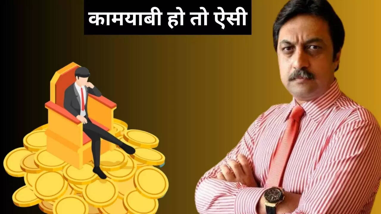 Investor Shankar Sharma Success Story