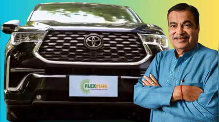 Toyota Innova Flex Fuel: लॉन्च हुई 100 फीसदी इथेनॉल से चलने वाली कार, -15 डिग्री तापमान में भी भरेगी फर्राटा