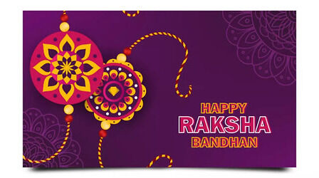 Happy Raksha Bandhan 2023 Shayari, Wishes: भाई बहन की मीठी सी ...शायराने अंदाज में दें रक्षा बंधन की बधाई - भेजें ये Images, GIF