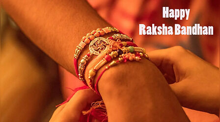 Happy Raksha Bandhan 2023 Wishes Images, Quotes: बहना ने भाई की कलाई पर..., इन खूबसूरत- शानदार कोट्स, विशेज से दें रक्षा बंधन की बधाई