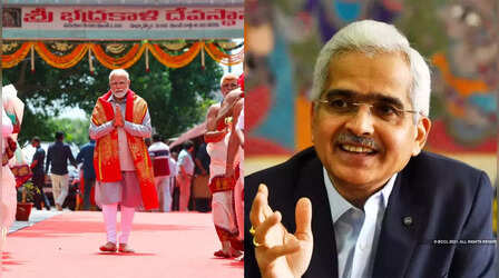 RBI गवर्नर दास को वर्ल्ड लेवल पर टॉप बैंकर का दर्जाः मिली A+ रेटिंग, PM बोले- यह भारत के लिए गौरव का क्षण