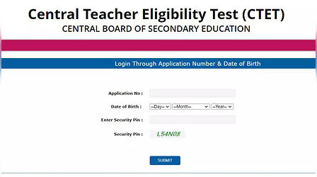 CBSE CTET Answer Key 2023: जानें कब कहां से देख सकेंगे सीटेट आंसर की, ctet.nic.in से करें चेक