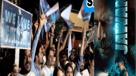 SRK की Jawan के लिए 6 बजे सड़कों पर दौड़े फैंस,"भारत की शान शाहरुख खान" के लगाए नारे