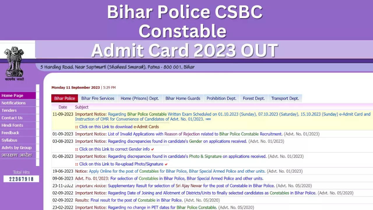 Bihar Police CSBC Constable Admit Card 2023