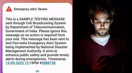 क्या आपके फोन पर भी आया भारत सरकार का Emergency Alert मैसेज, जानें क्या है इसका मतलब?