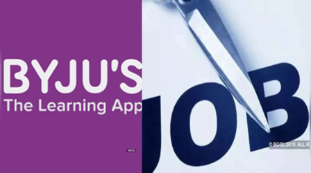 Byjus में जाएंगी 4000-4500 नौकरियां ! इस बार सीनियर कर्मचारी निशाने पर