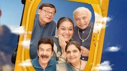 Khichdi 2 का टीजर देख हंस-हंसकर लोटपोट हुए फैंस, भूल बैठे सलमान खान की Tiger 3
