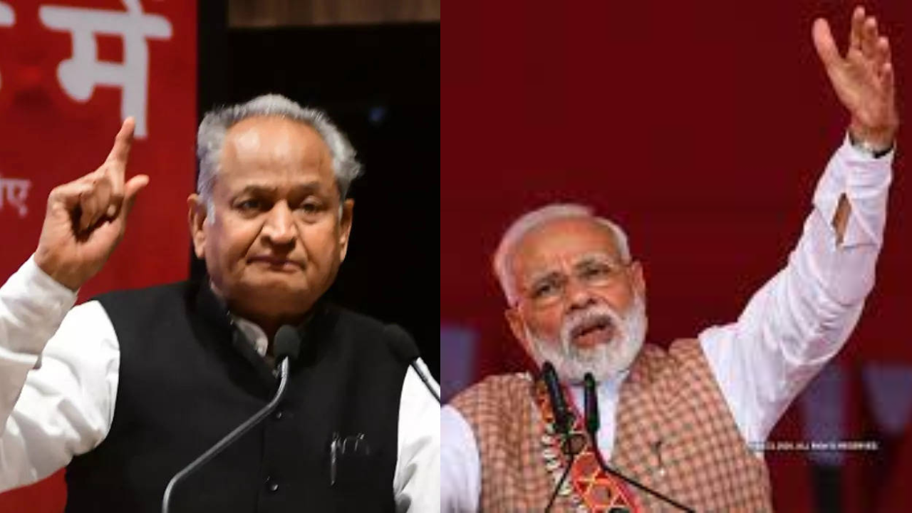 Rajasthan: राजस्थान में सियासी घमासान, अब जनता का इम्तिहान, गहलोत बोले-मोदी गारंटी दे हमारी योजनाएं बंद नहीं करेंगे