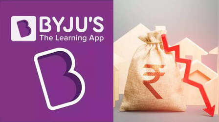 3000-3500 कर्मचारियों को बाहर निकालेगी Byju's, जानें कब से करेगी छंटनी की शुरुआत