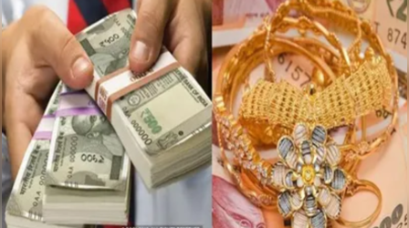 शहरी सहकारी बैंक से मिलेगा 4 लाख तक का गोल्ड लोन, RBI का PM विश्वकर्मा पर भी बड़ा फैसला