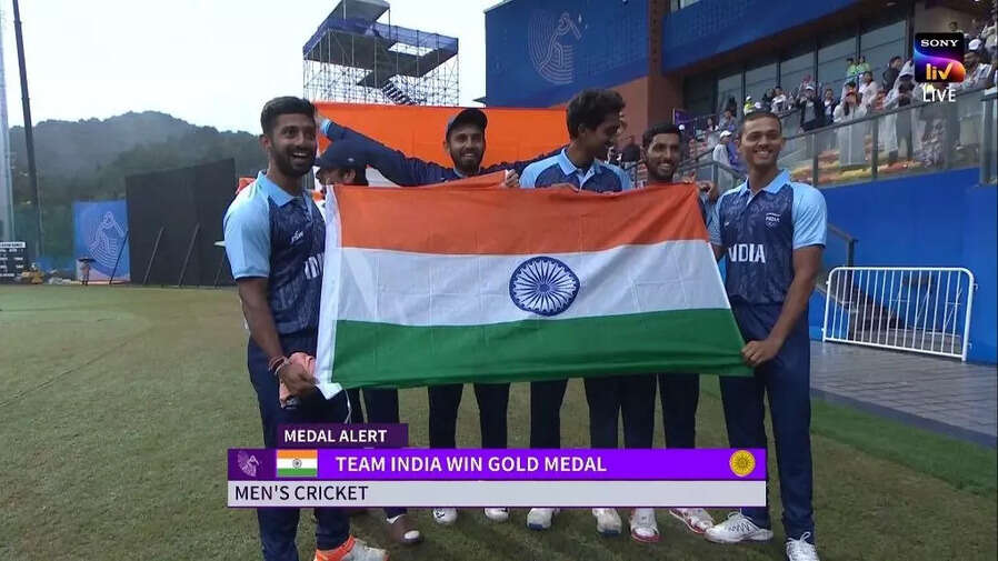 India vs Afghanistan Asian Games 2023 इंडिया की बल्ले-बल्ले हासिल हुआ गोल्ड