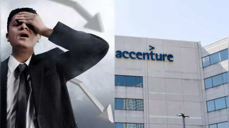Accenture नहीं बढ़ाएगी सैलरी, घटाया बोनस और रोके प्रमोशन