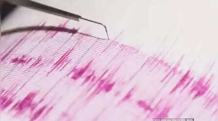 Earthquake in Delhi-NCR: दिल्ली, गाजियाबाद, नोएडा, ग्रेटर नोएडा में भूकंप के झटके, घबराकर लोग घरों से बाहर निकले