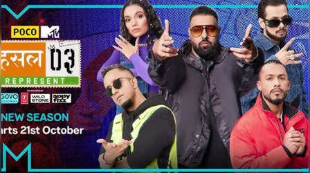MTV Hustle 3.0: डबल जोश के साथ शुरू हो रहा है MTV हसल का तीसरा सीजन, जानें कब और कहा इसे देख सकते हैं