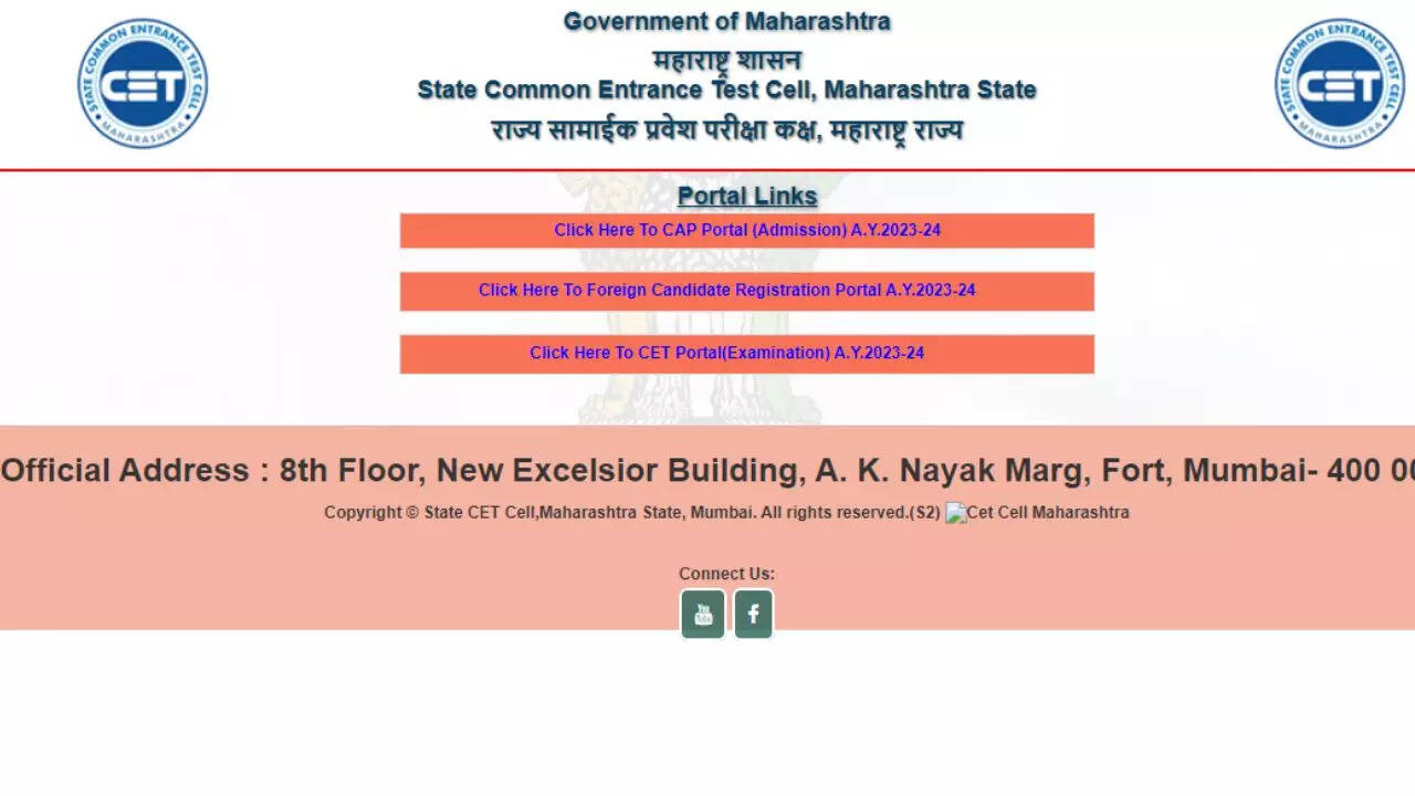 MHT CET Exam Date 2024