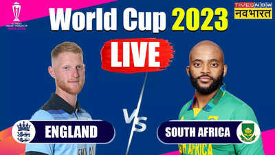 England vs South Africa Highlights: मुंबई में दक्षिण अफ्रीका ने वर्ल्ड चैम्पियन इंग्लैंंड को रौंदा, सेमीफाइनल की राह हुई कठिन