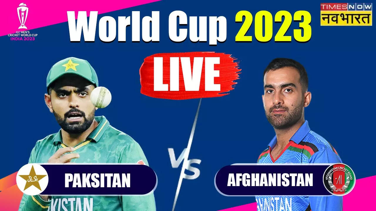 Pakistan vs Afghanistan Highlights: अफगानिस्तान ने किया सबसे बड़ा उलटफेर, इंग्लैंड के बाद पाकिस्तान को रौंदा