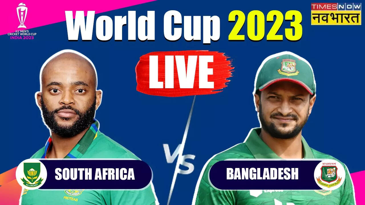 Bangladesh vs South Africa Highlights: दक्षिण अफ्रीका की एक और बड़ी जीत, बांग्लादेश को दी पटखनी 