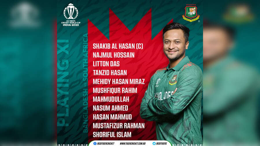 Bangladesh vs South Africa LIVE क्रिकेट स्कोर बांग्लादेश की प्लेइंग-11 में ये चेहरे