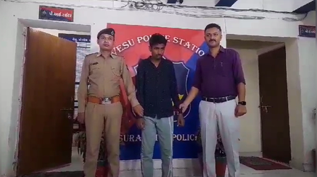 Surat: सूरत में लव जिहाद का सनसनीखेज मामला, नाबालिग लड़की को अगवा कर महाराष्ट्र ले गया आरोपी, धरा गया
