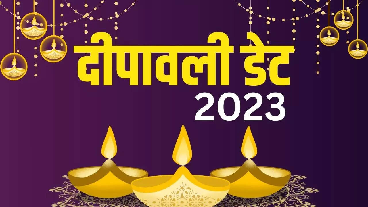 Deepawali Date 2023