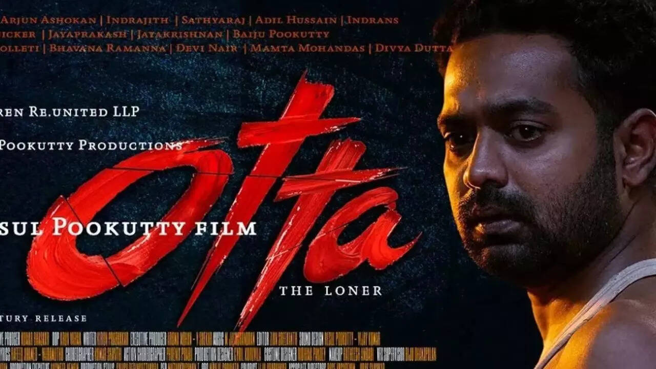 Otta Movie Review in Hindi