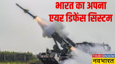 Project Kusha: स्वदेशी लॉन्ग रेंज एयर डिफेंस सिस्टम पर काम कर रहा भारत, रूस की S-400 जैसी होगी ताकत