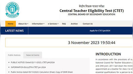 CTET January 2024: जारी हुआ सीटीईटी का नोटिफिकेशन, आज से आवेदन शुरू, तुरंत करें रजिस्ट्रेशन