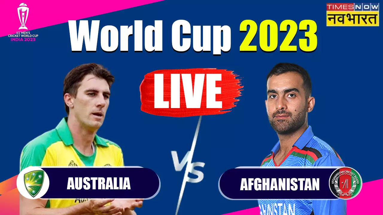 AUS vs AFG Match Highlights: मैक्सवेल के दोहरे शतक से ऑस्ट्रेलिया ने दर्ज की यादगार जीत, टूटा अफगानिस्तान का सपना