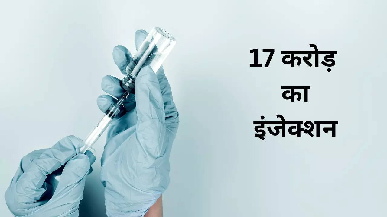 Injection, Spinal Muscular Atrophy, Zolgensma Injection