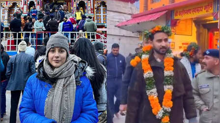 Raghav Juyal संग नाम जुड़ने पर शहनाज गिल ने ट्रोलर्स को दिया मुंहतोड़ जवाब, कहा- 'मुझे फर्क नहीं पड़ता..'