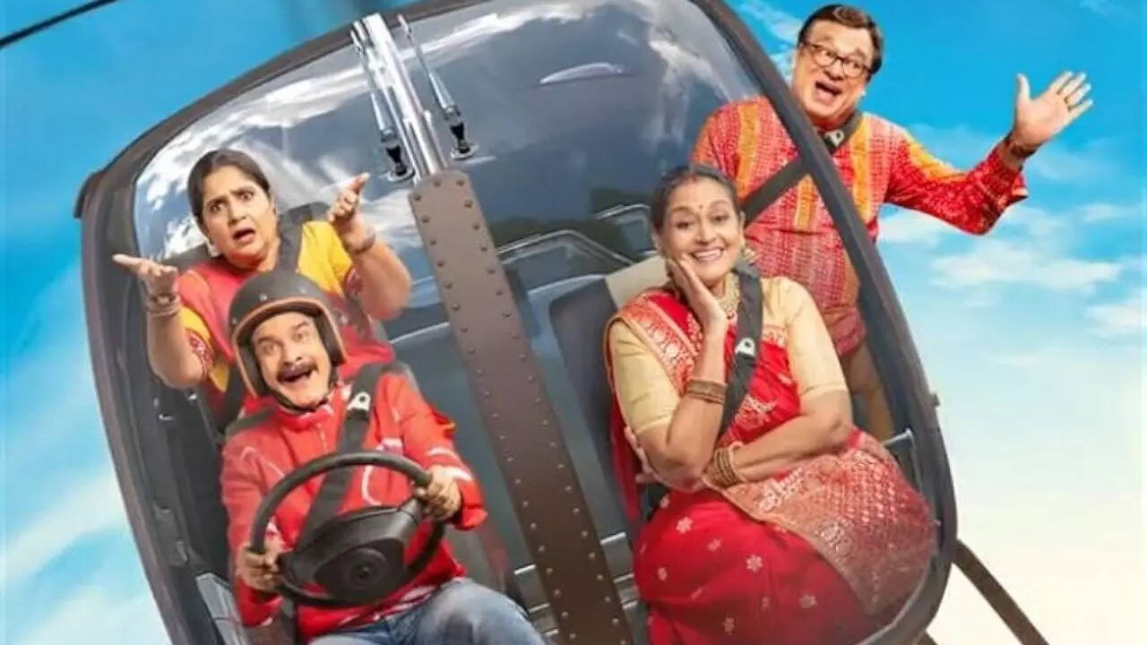 खिचड़ी 2 मूवी रिव्यू