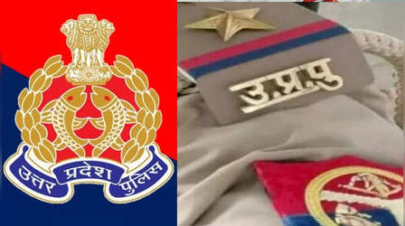 Noida News: गौतमबुद्ध नगर में 11 थानाध्यक्षों का हुआ तबादला, यहां देखें पूरी लिस्ट
