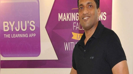 पेमेंट पर फंसी Byju's,पूर्व कर्मचारियों ने कहा -डेडलाइन पर नहीं हुआ फाइनल सेटलमेंट