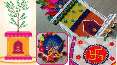 Tulsi Vivah Rangoli 2023: देखें तुलसी विवाह रंगोली डिजाइन फोटो सिंपल, पूजा में बनाएं ये आसान और खूबसूरत रंगोली