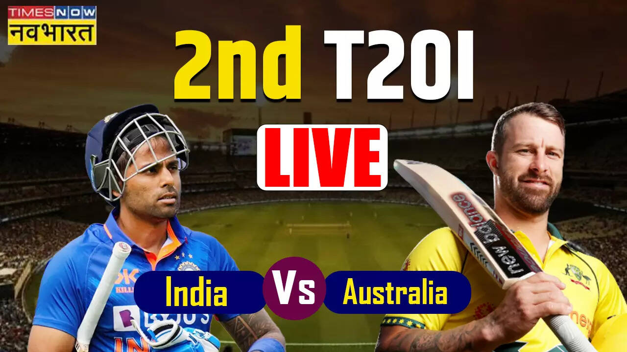 IND vs AUS Highlights: युवा ब्रिगेड का डबल धमाल, कंगारुओं के खिलाफ टीम इंडिया की बढ़त बरकरार