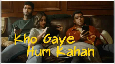 Kho Gaye Hum Kahan: सिनेमाघरों में नहीं बल्कि नेटफ्लिक्स पर इस दिन रिलीज होगी Ananya Panday और Siddhant Chaturvedi की फिल्म