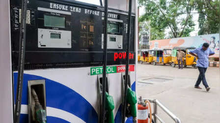 Petrol-Diesel Price: आखिर कब से होगा पेट्रोल-डीजल के दामों में बदलाव, जान लीजिए जवाब
