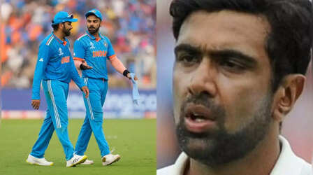 ड्रेसिंग रूम में रो रहे थे रोहित शर्मा और विराट कोहली, स्पिनर अश्विन ने किए बड़े खुलासे