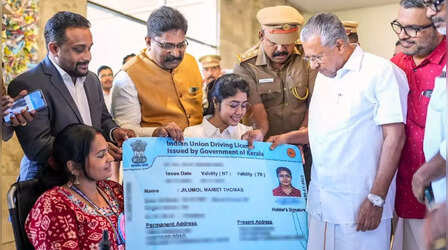 भगवान ने नहीं दिए थे हाथ, अब सीएम ने दिया ऐसा तोहफा, लड़की बोली - अब सारी बाधाएं होंगी दूर