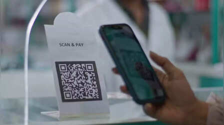 UPI Transactions Limit Hiked : अब UPI से करिए 5 लाख तक का पेमेंट, अस्पताल और स्कूल-कॉलेज की फटाफट भरेगी फीस
