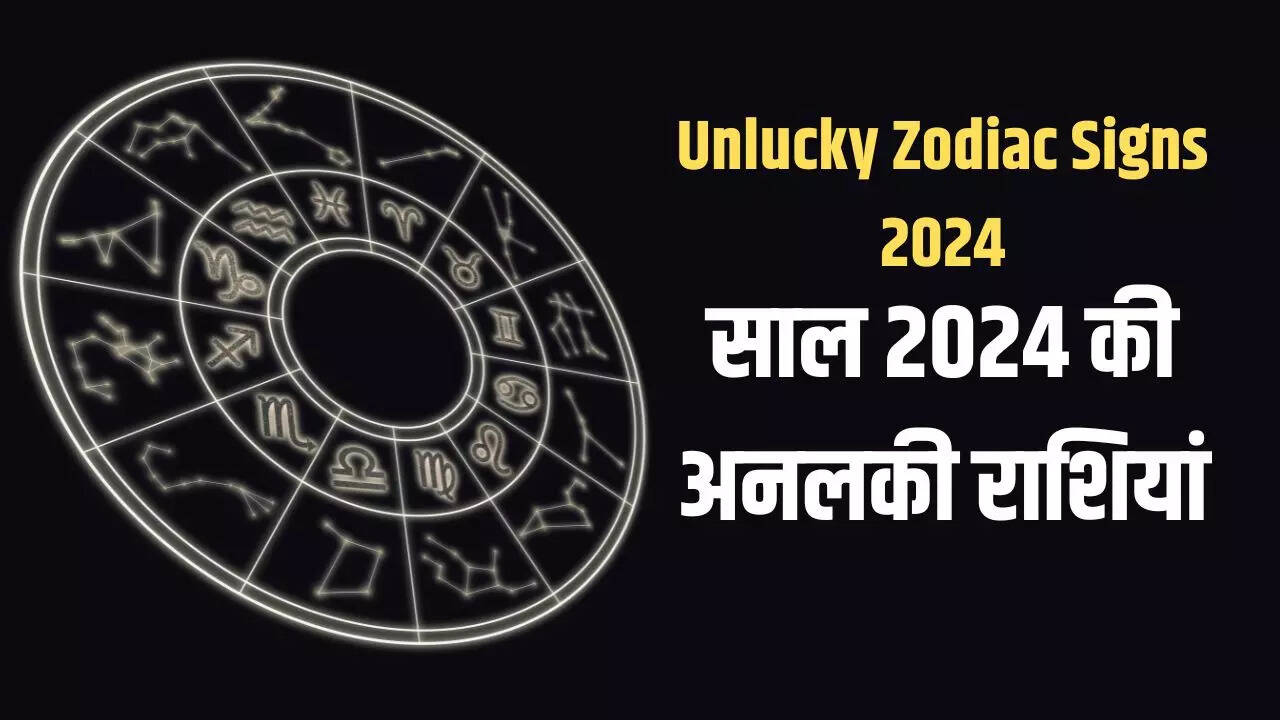 Unlucky Zodiac Sign In 2024