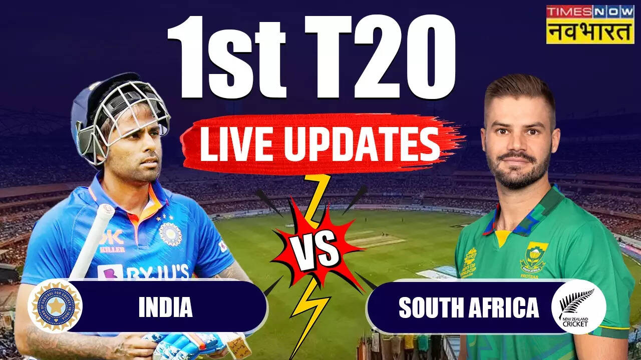 IND vs SA 1st T20 Highlights: बिना एक गेंद फेंके बारिश की भेंट चढ़ा भारत और द. अफ्रीका पहला T20I मैच