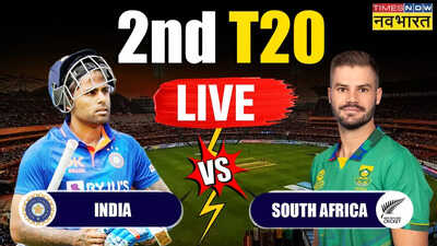 IND vs SA Highlights: भारत के खिलाफ दक्षिण अफ्रीका की जीत की हैट्रिक, सीरीज में हासिल की बढ़त